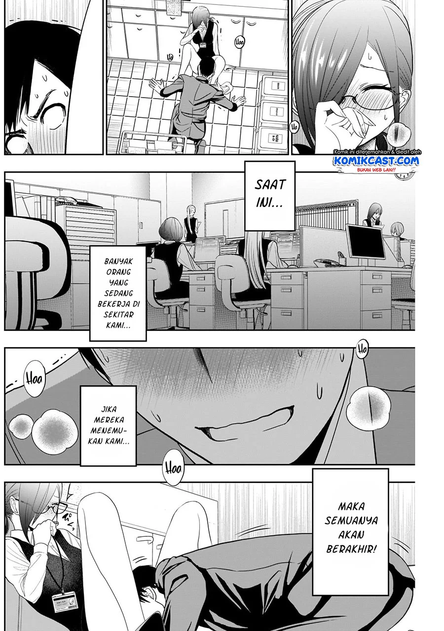 Batsu Harem Chapter 11 - halaman 9