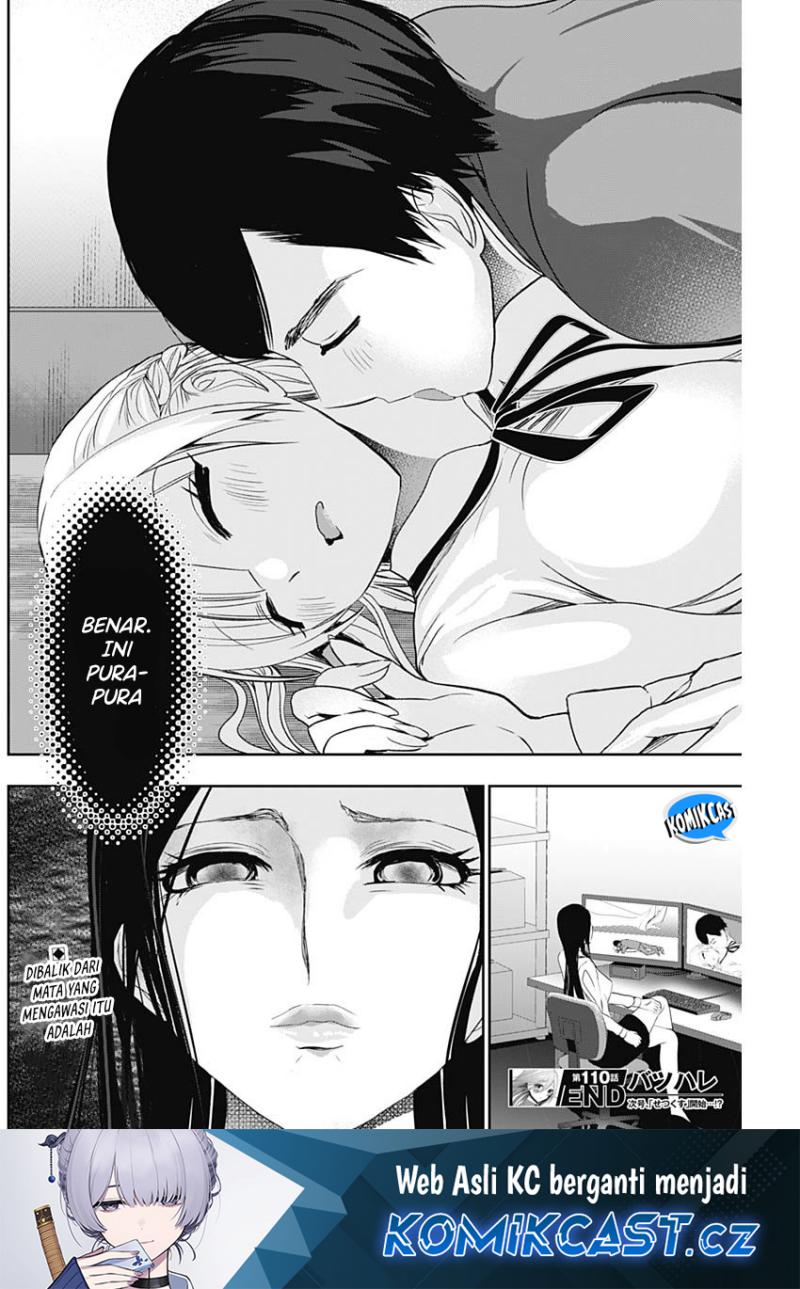 Batsu Harem Chapter 110 - halaman 13