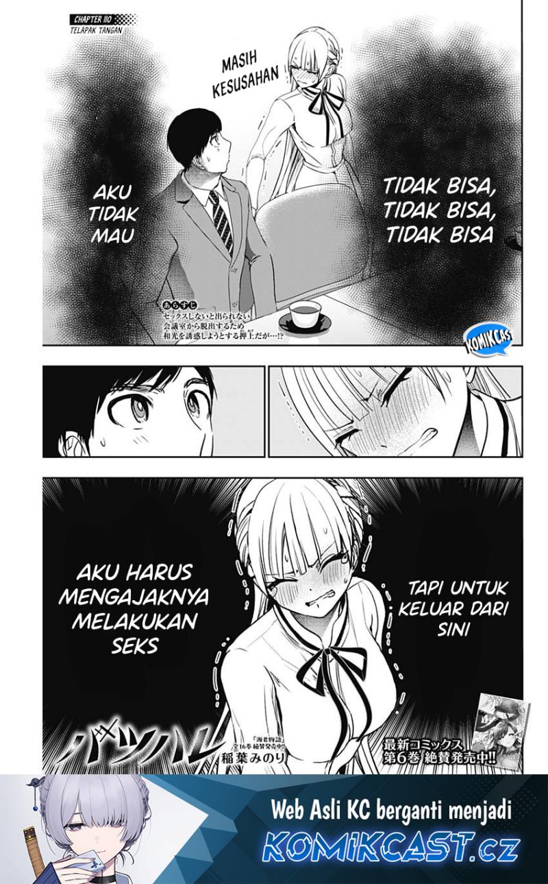Batsu Harem Chapter 110 - halaman 2