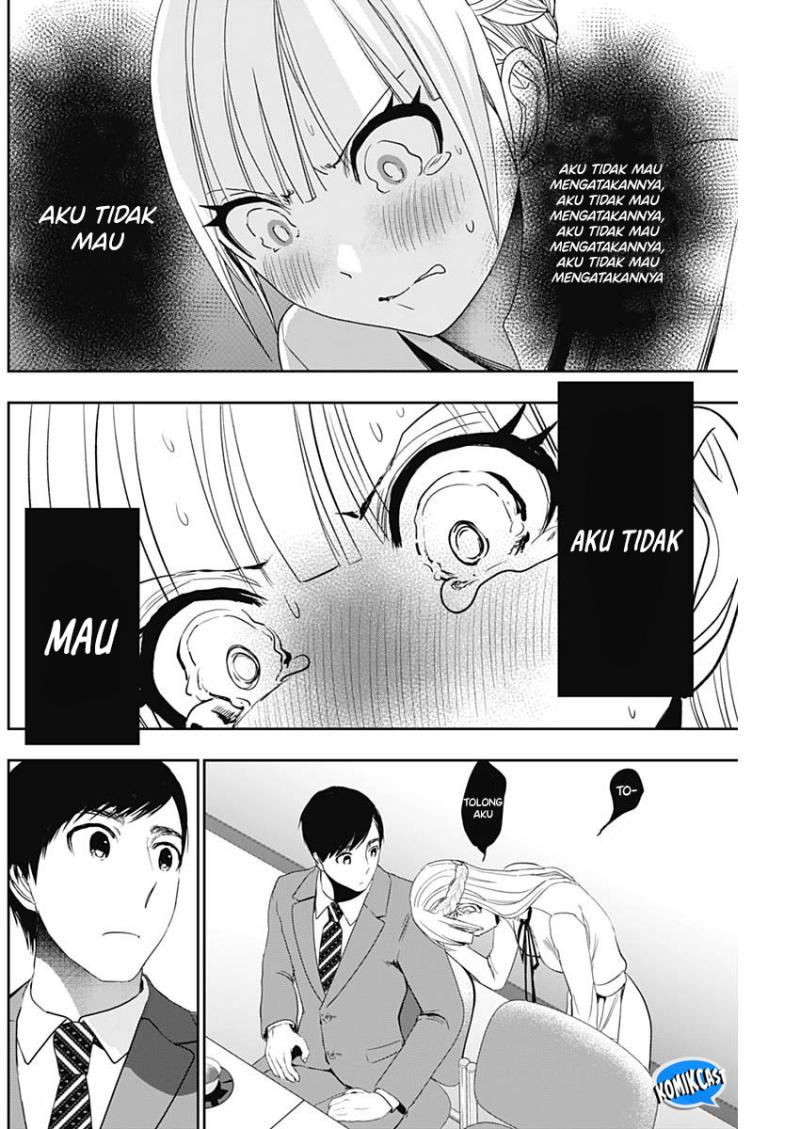 Batsu Harem Chapter 110 - halaman 3