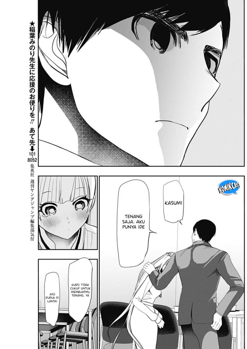 Batsu Harem Chapter 110 - halaman 4
