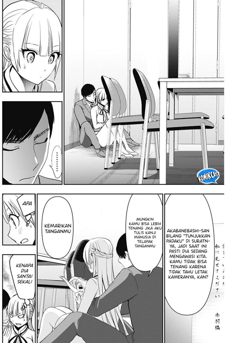 Batsu Harem Chapter 110 - halaman 5