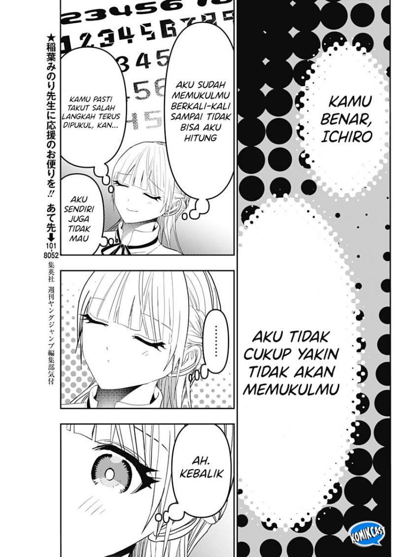 Batsu Harem Chapter 111 - halaman 10