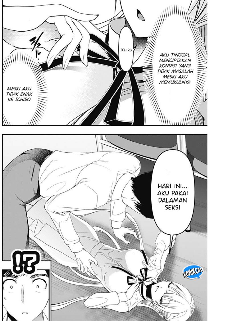 Batsu Harem Chapter 111 - halaman 11