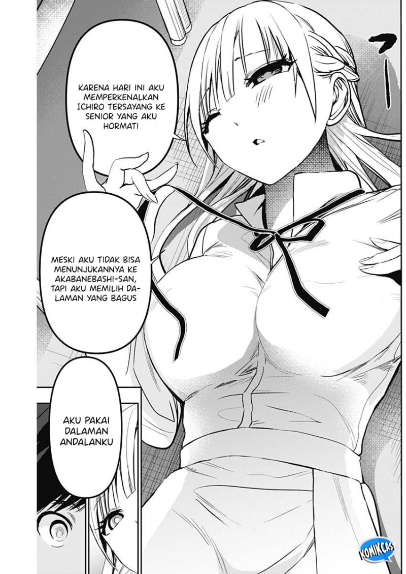 Batsu Harem Chapter 111 - halaman 12