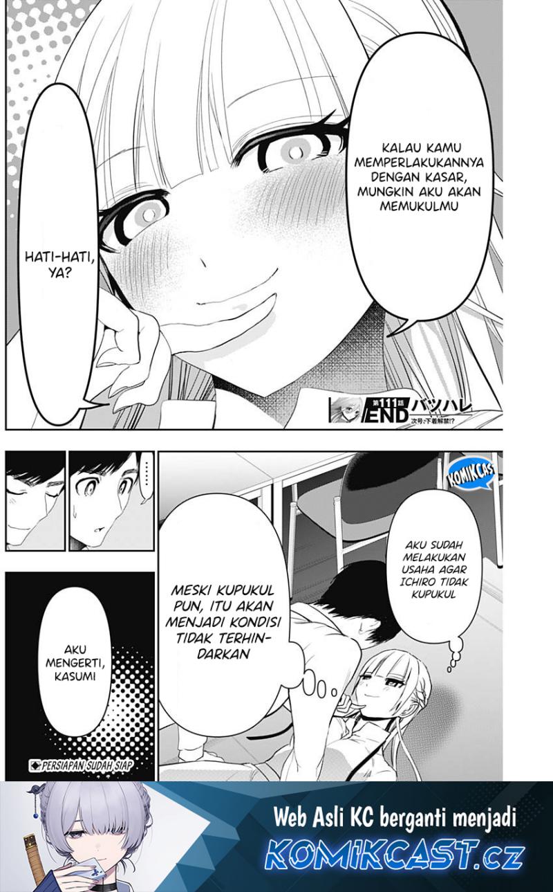 Batsu Harem Chapter 111 - halaman 13
