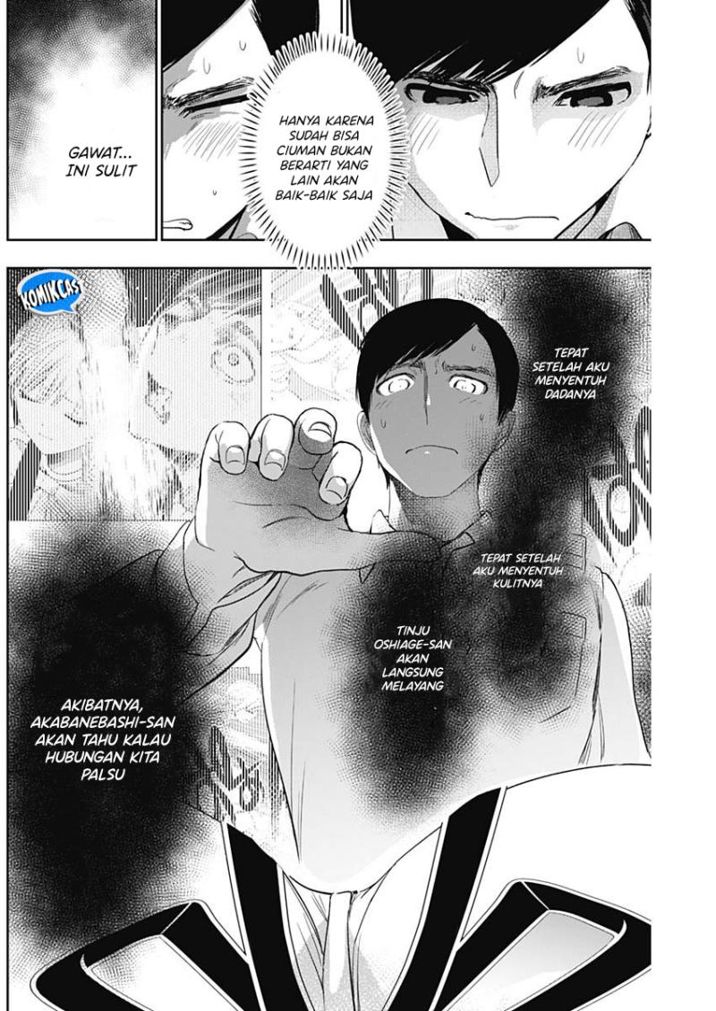 Batsu Harem Chapter 111 - halaman 7