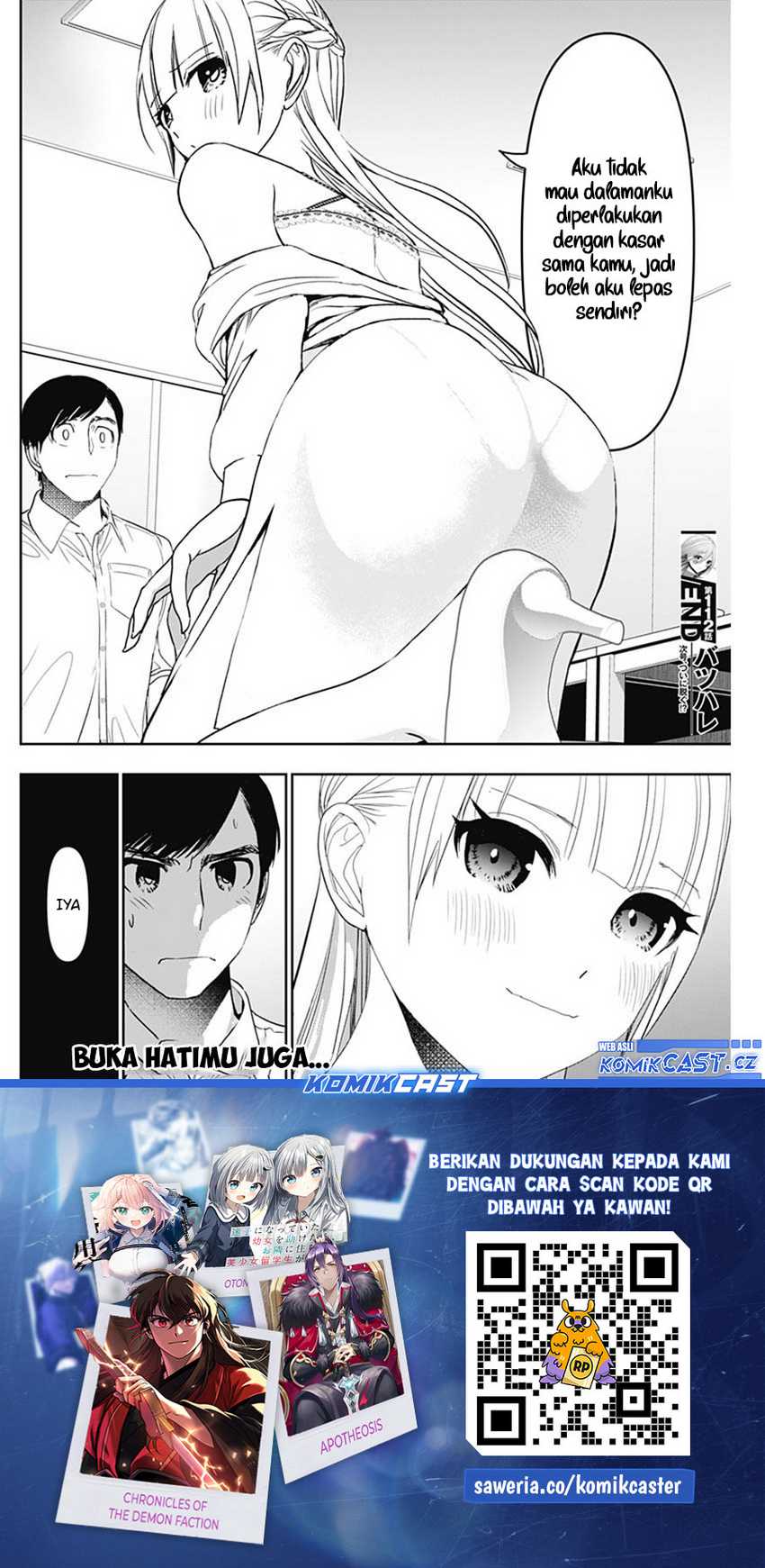 Batsu Harem Chapter 112 - halaman 13