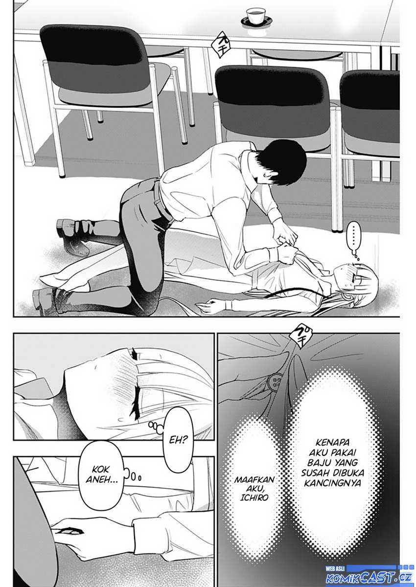 Batsu Harem Chapter 112 - halaman 3