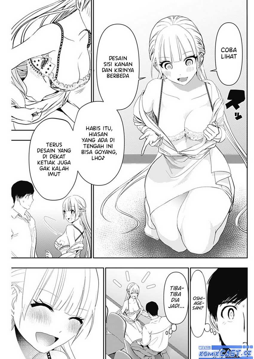 Batsu Harem Chapter 112 - halaman 6