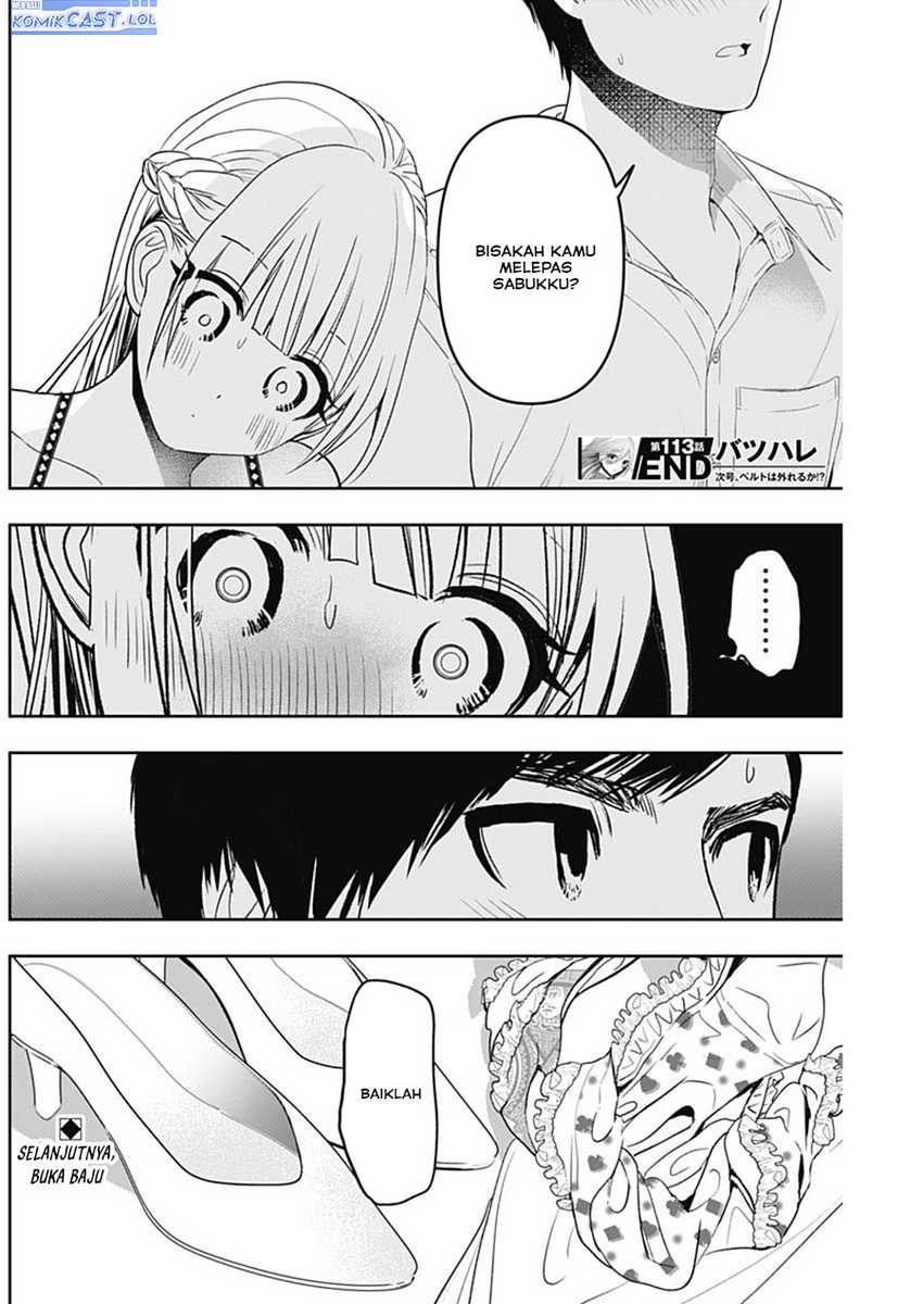 Batsu Harem Chapter 113 - halaman 13