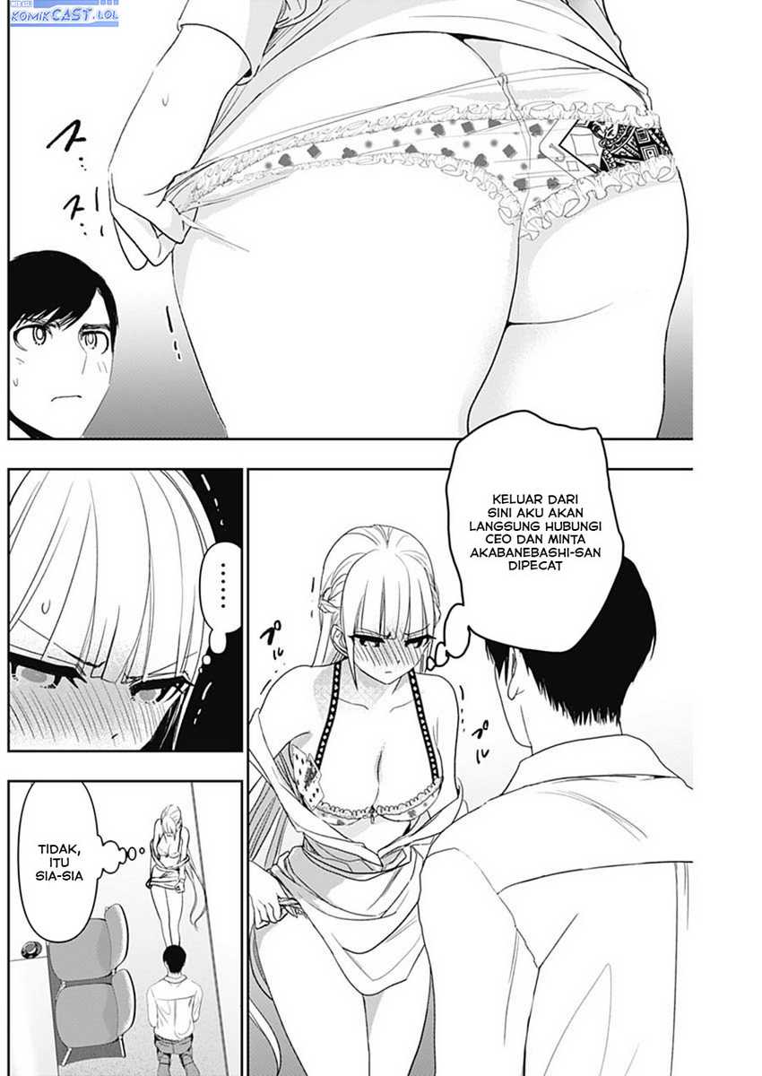 Batsu Harem Chapter 113 - halaman 3