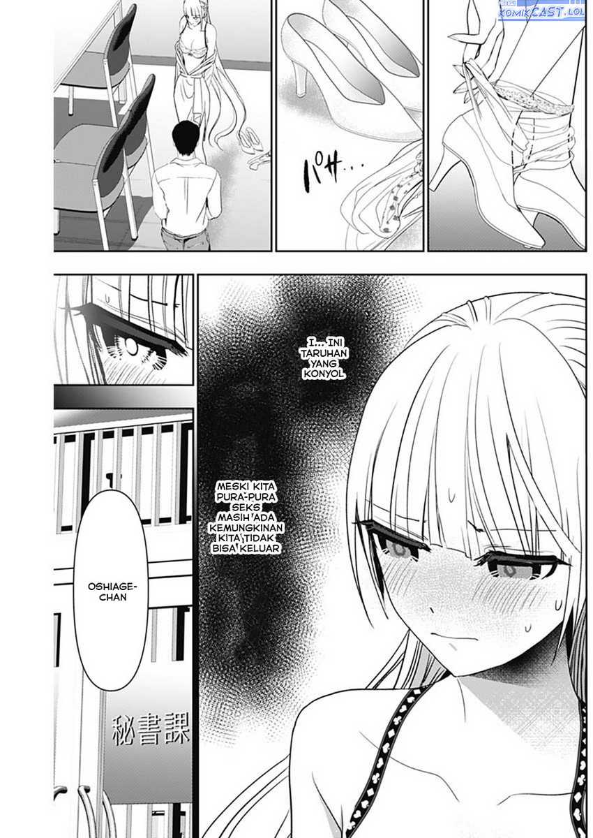 Batsu Harem Chapter 113 - halaman 6