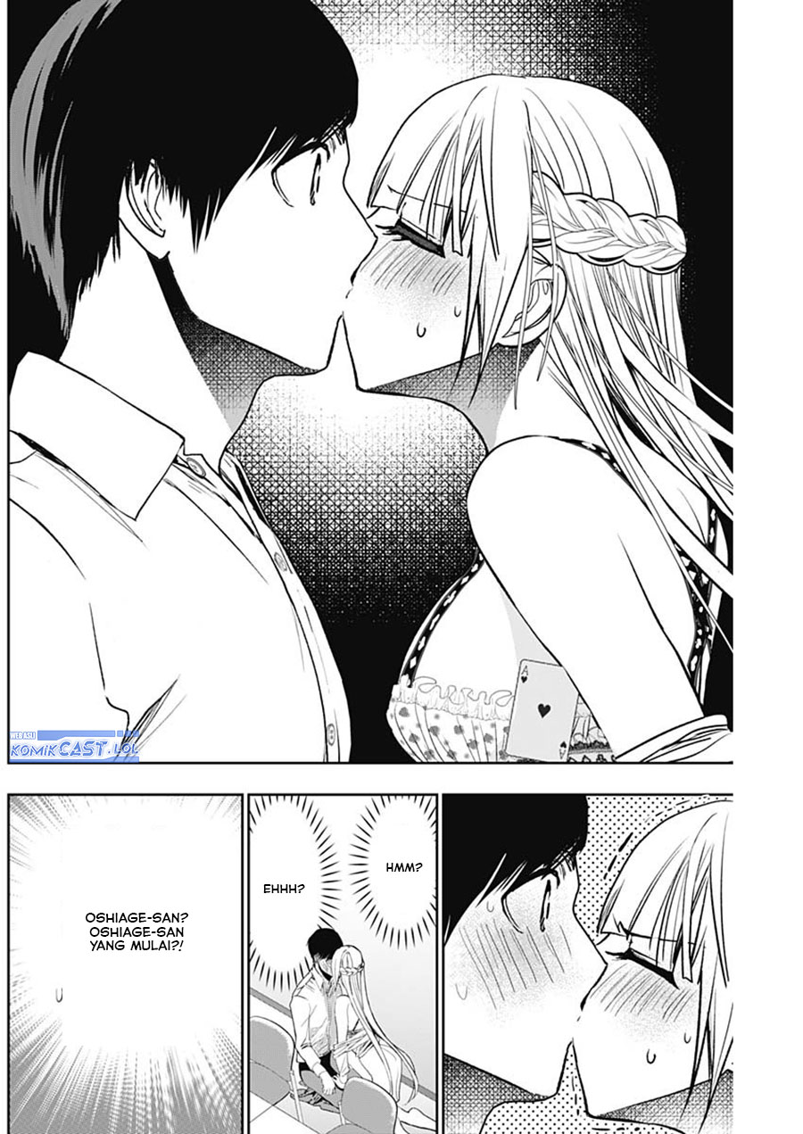 Batsu Harem Chapter 114 - halaman 5
