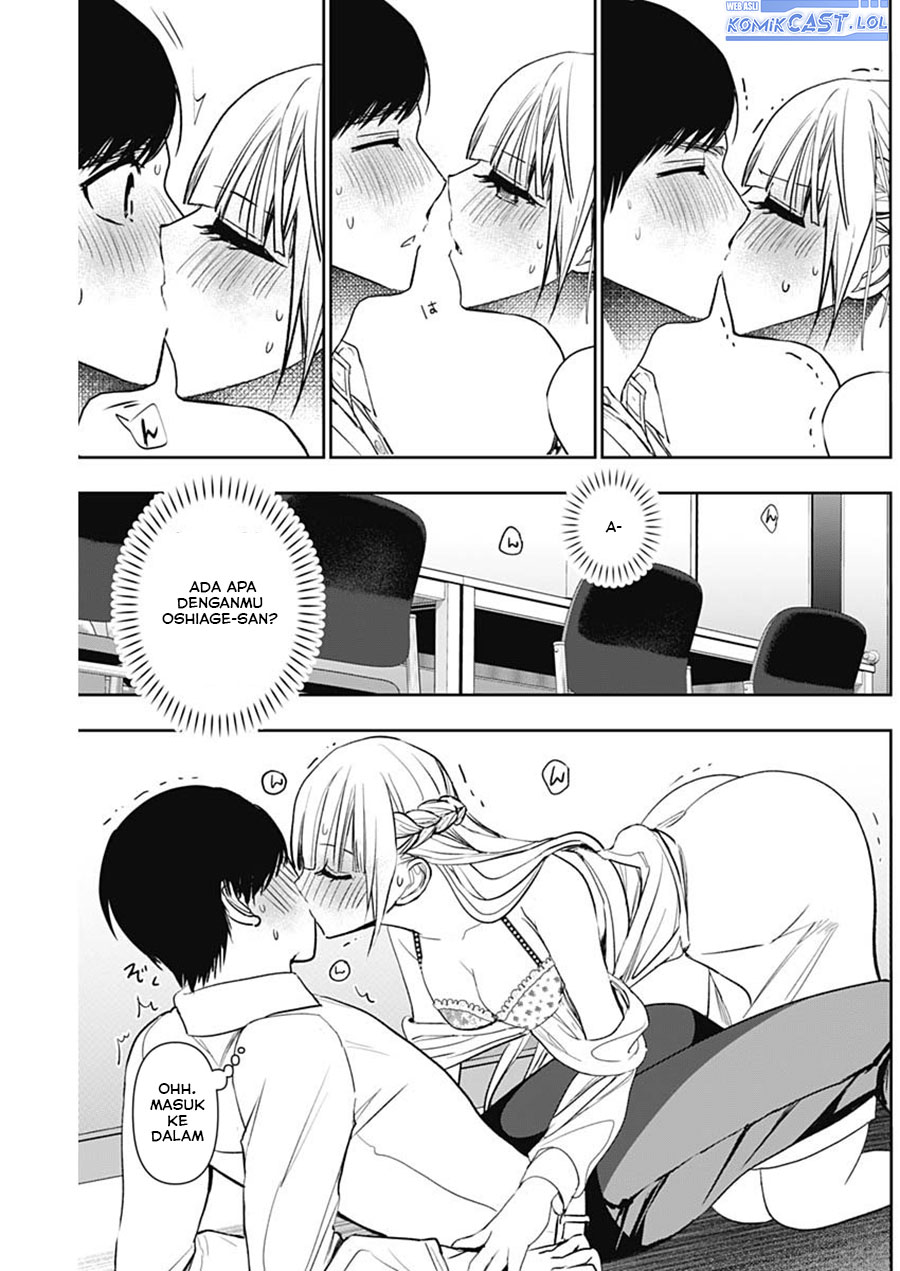 Batsu Harem Chapter 114 - halaman 6