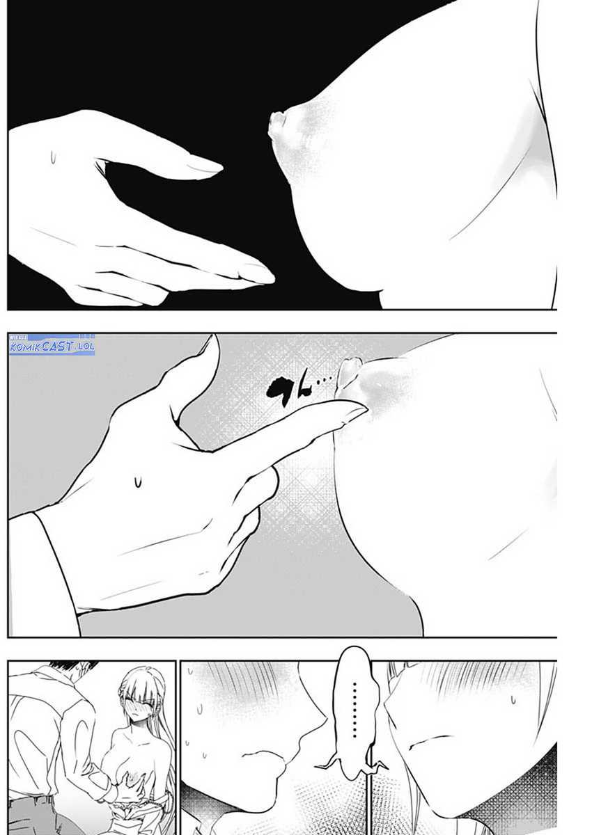 Batsu Harem Chapter 115 - halaman 11