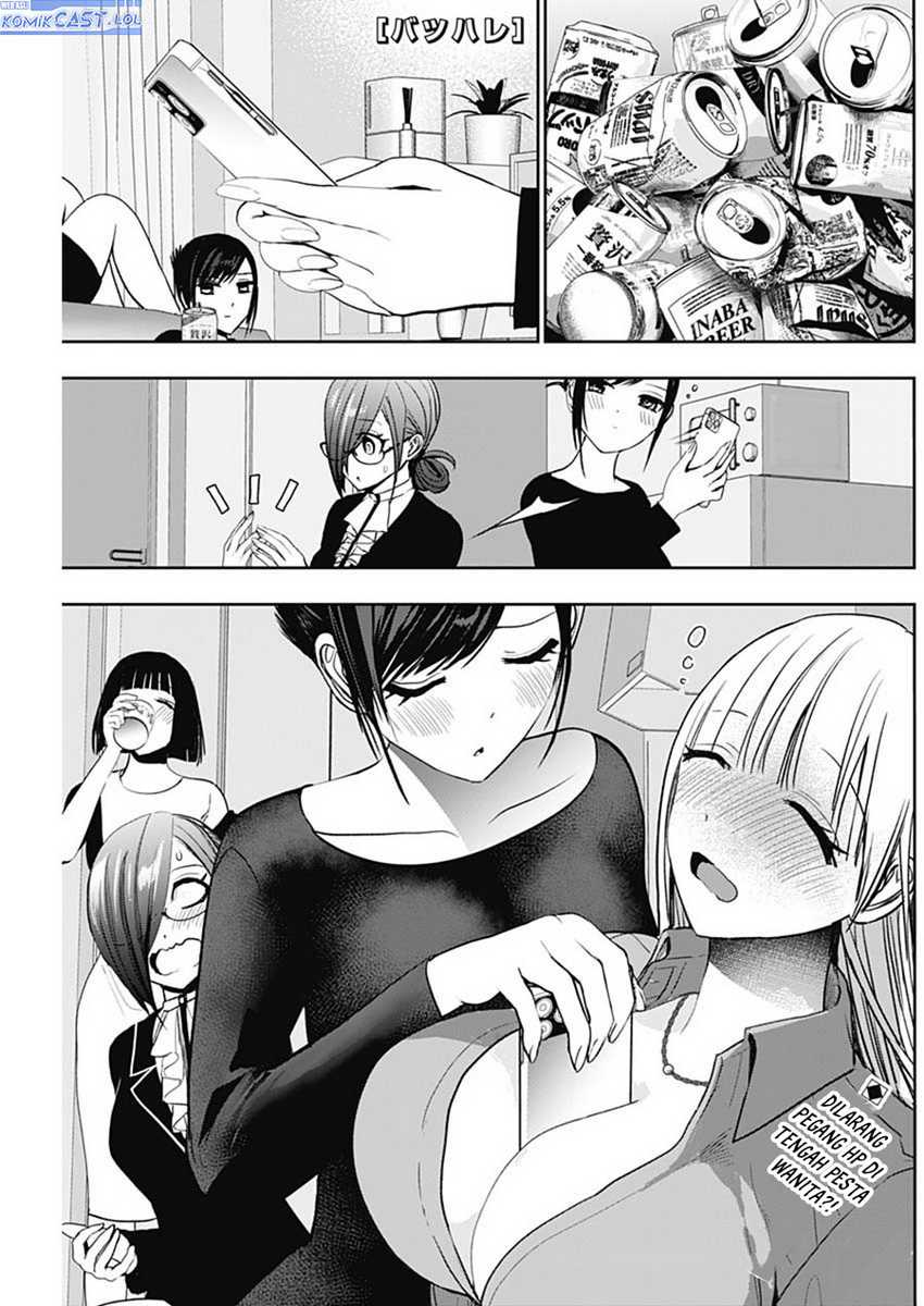 Batsu Harem Chapter 115 - halaman 2