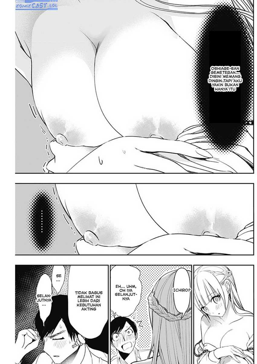 Batsu Harem Chapter 115 - halaman 6