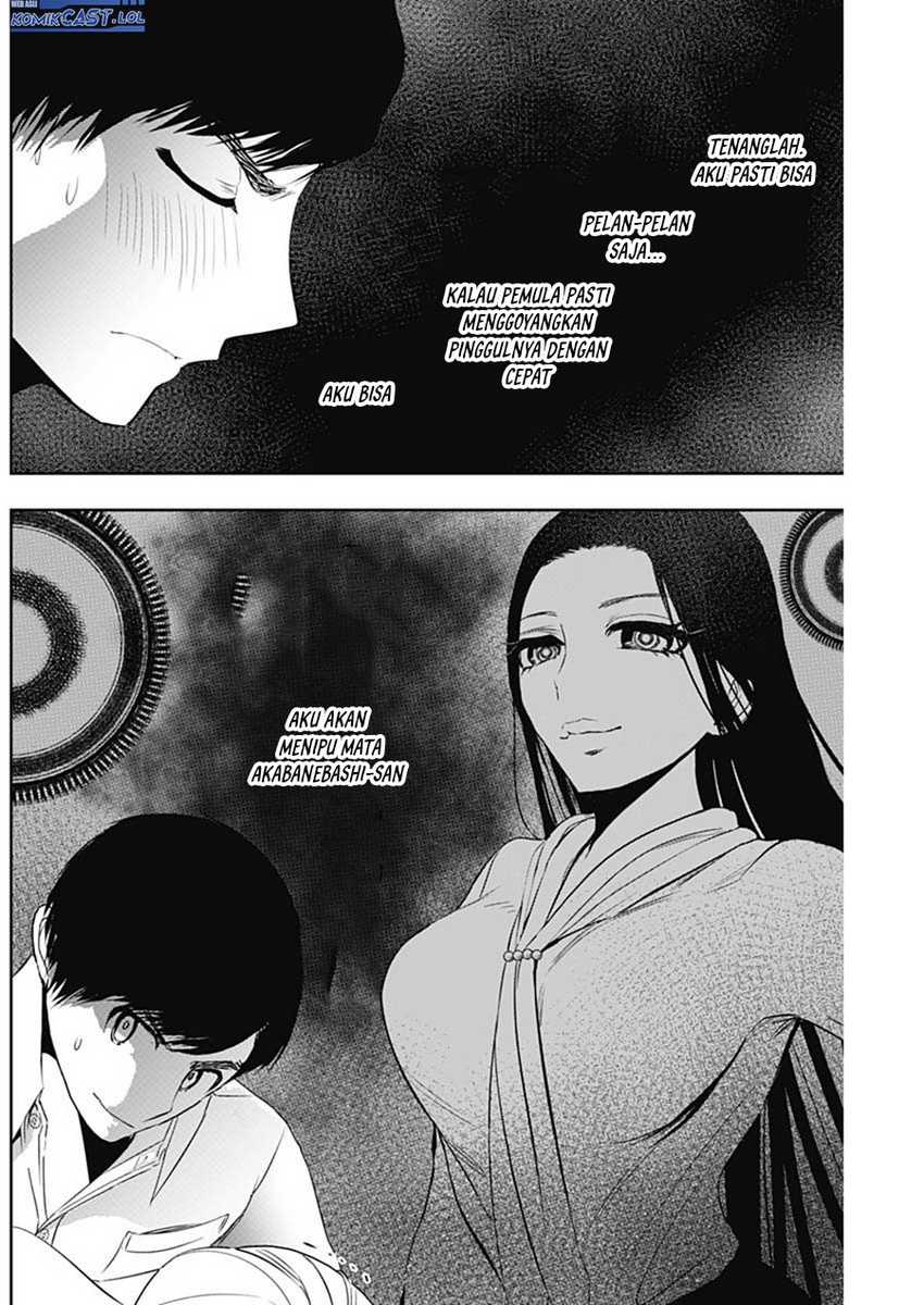 Batsu Harem Chapter 116 - halaman 11