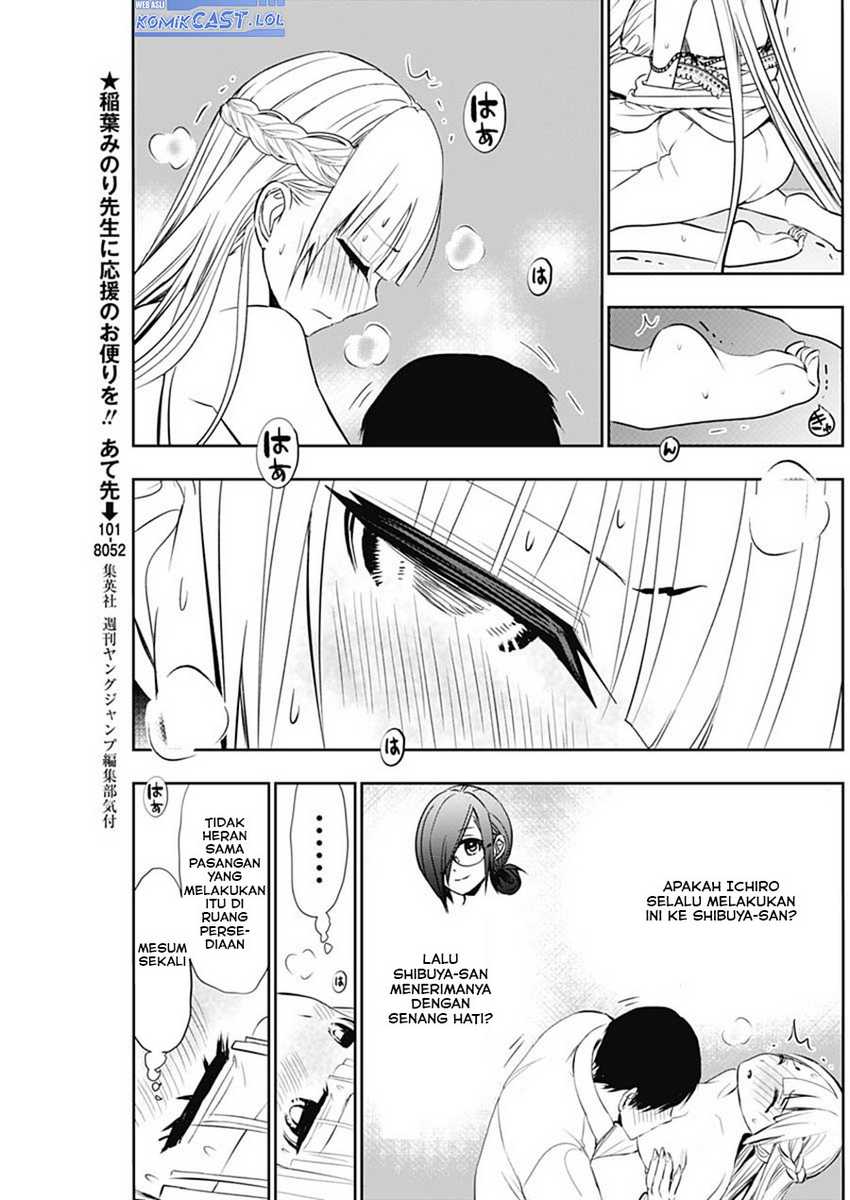 Batsu Harem Chapter 116 - halaman 6