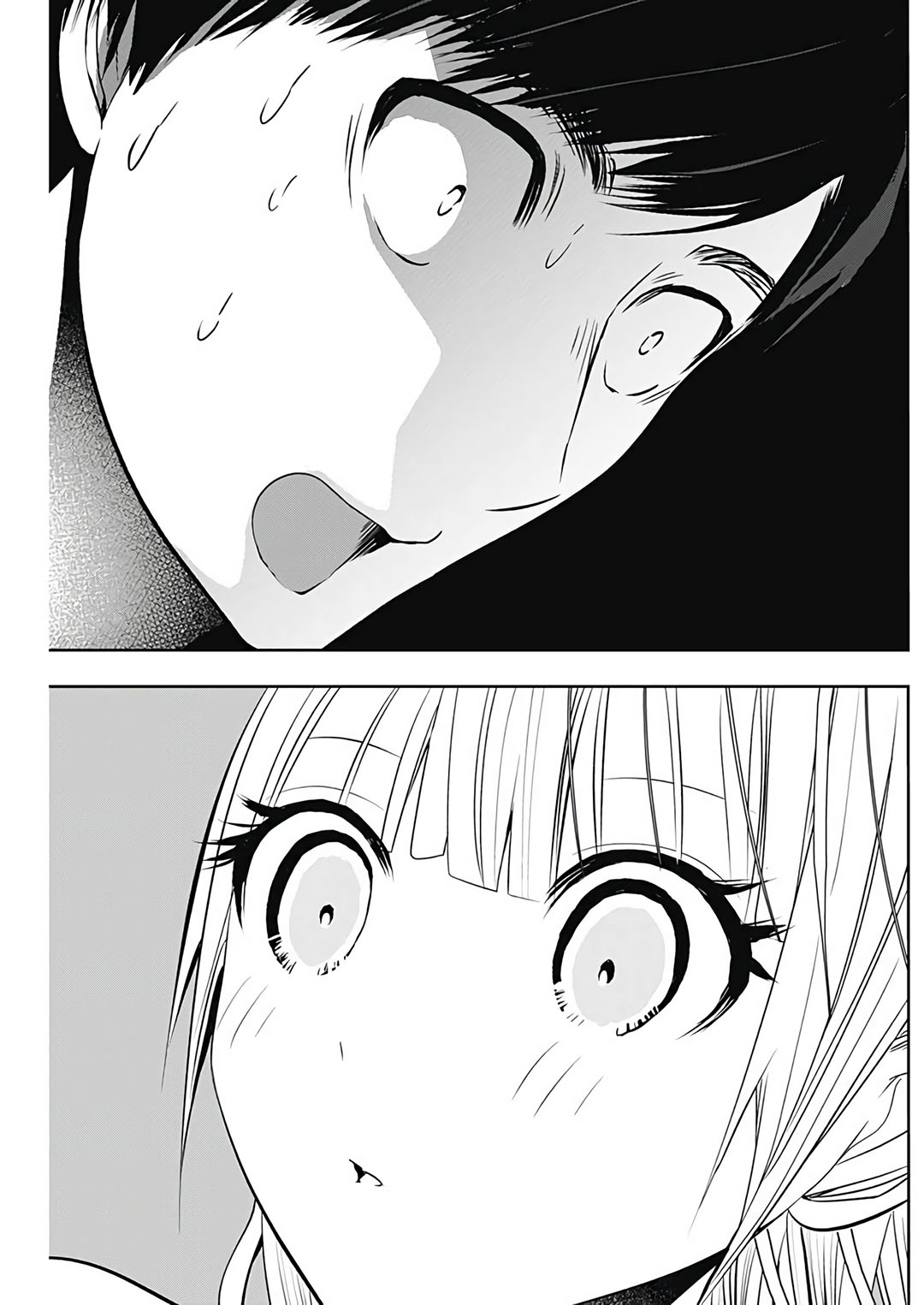 Batsu Harem Chapter 117 - halaman 11