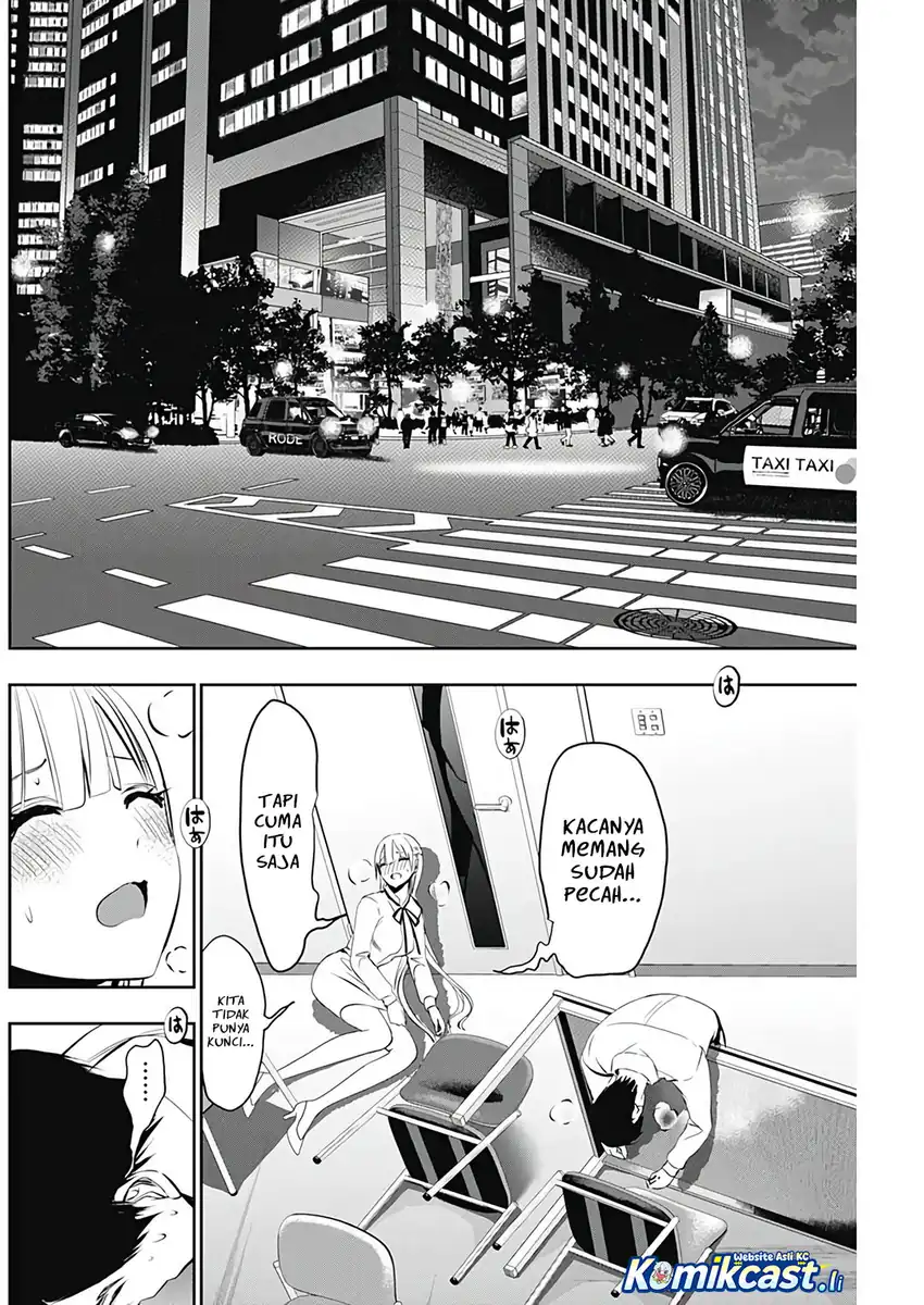 Batsu Harem Chapter 118 - halaman 11