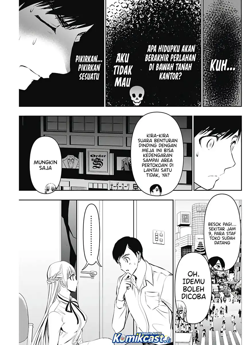Batsu Harem Chapter 118 - halaman 12