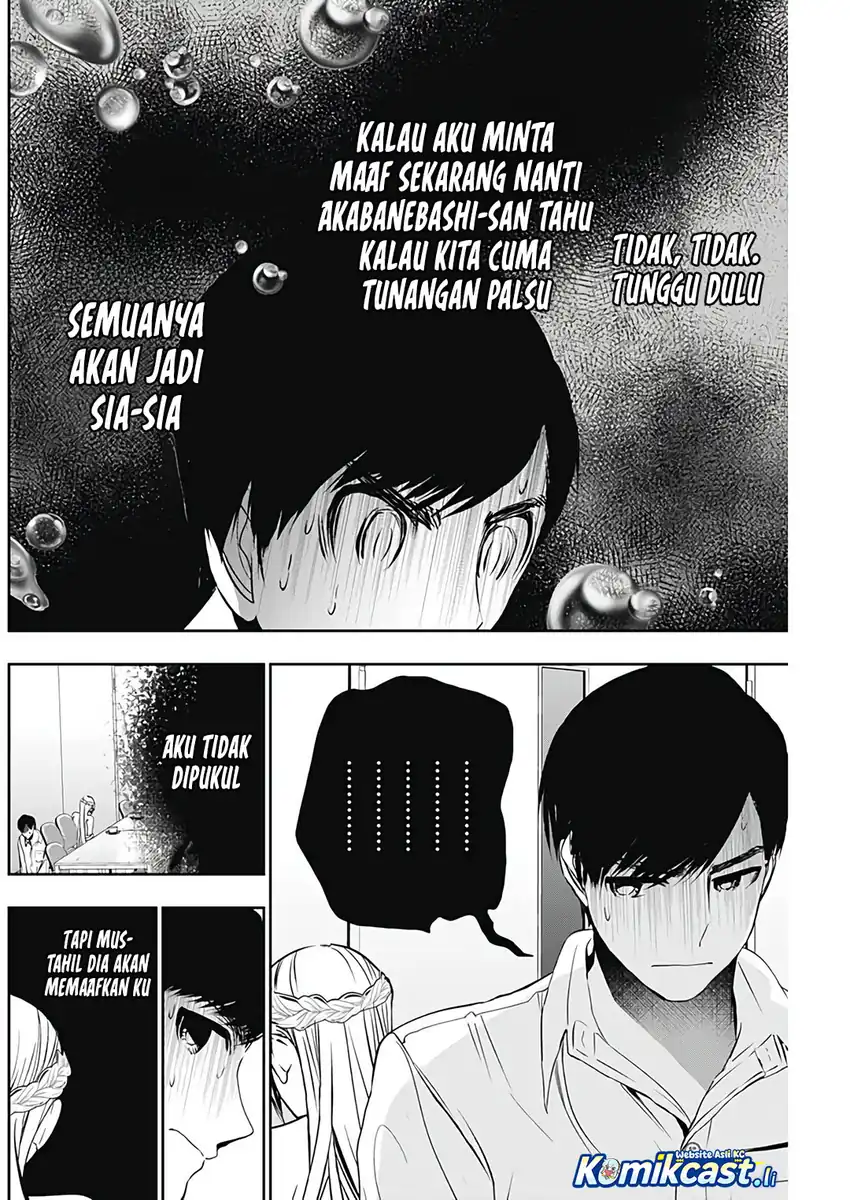 Batsu Harem Chapter 118 - halaman 3