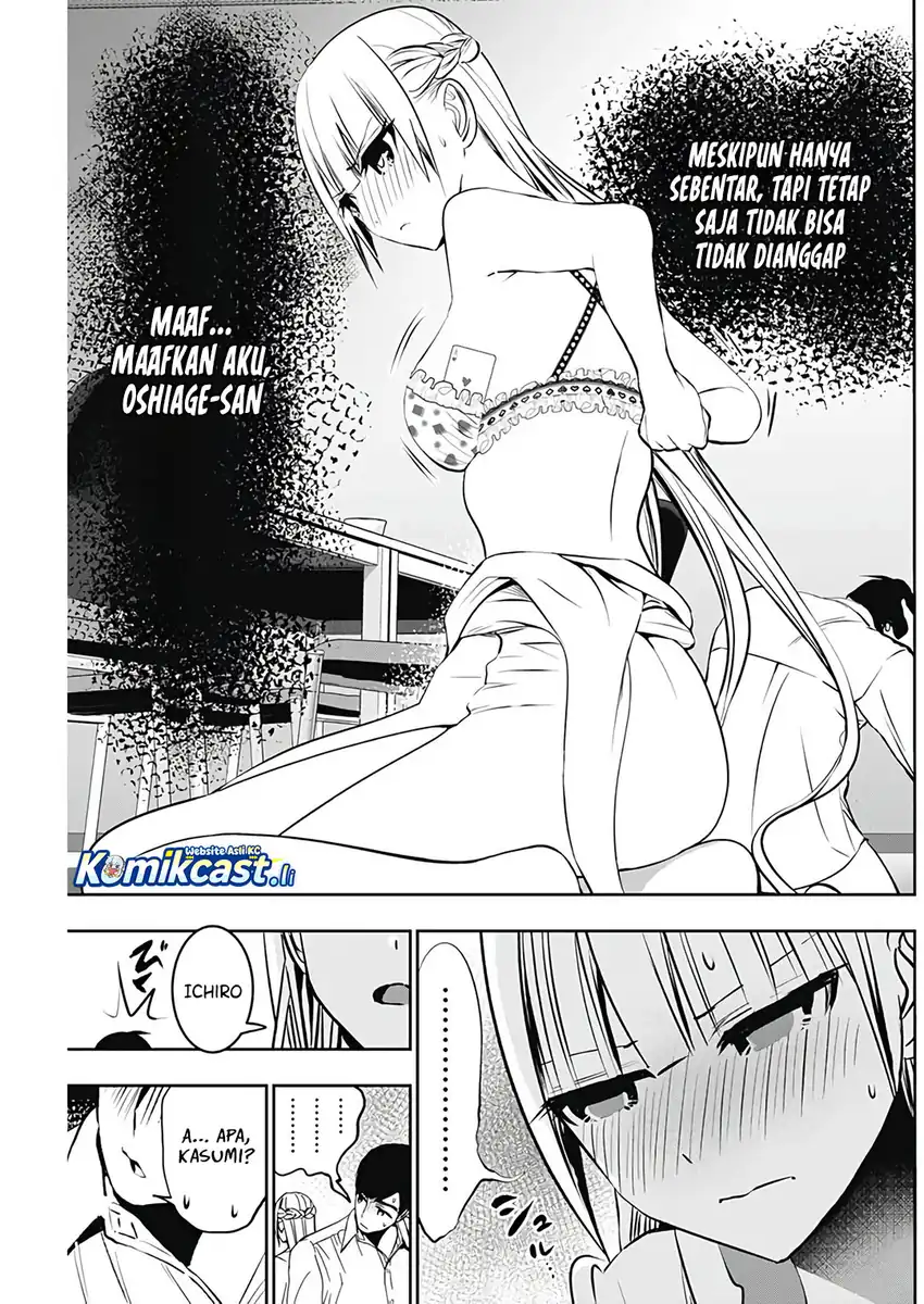 Batsu Harem Chapter 118 - halaman 4