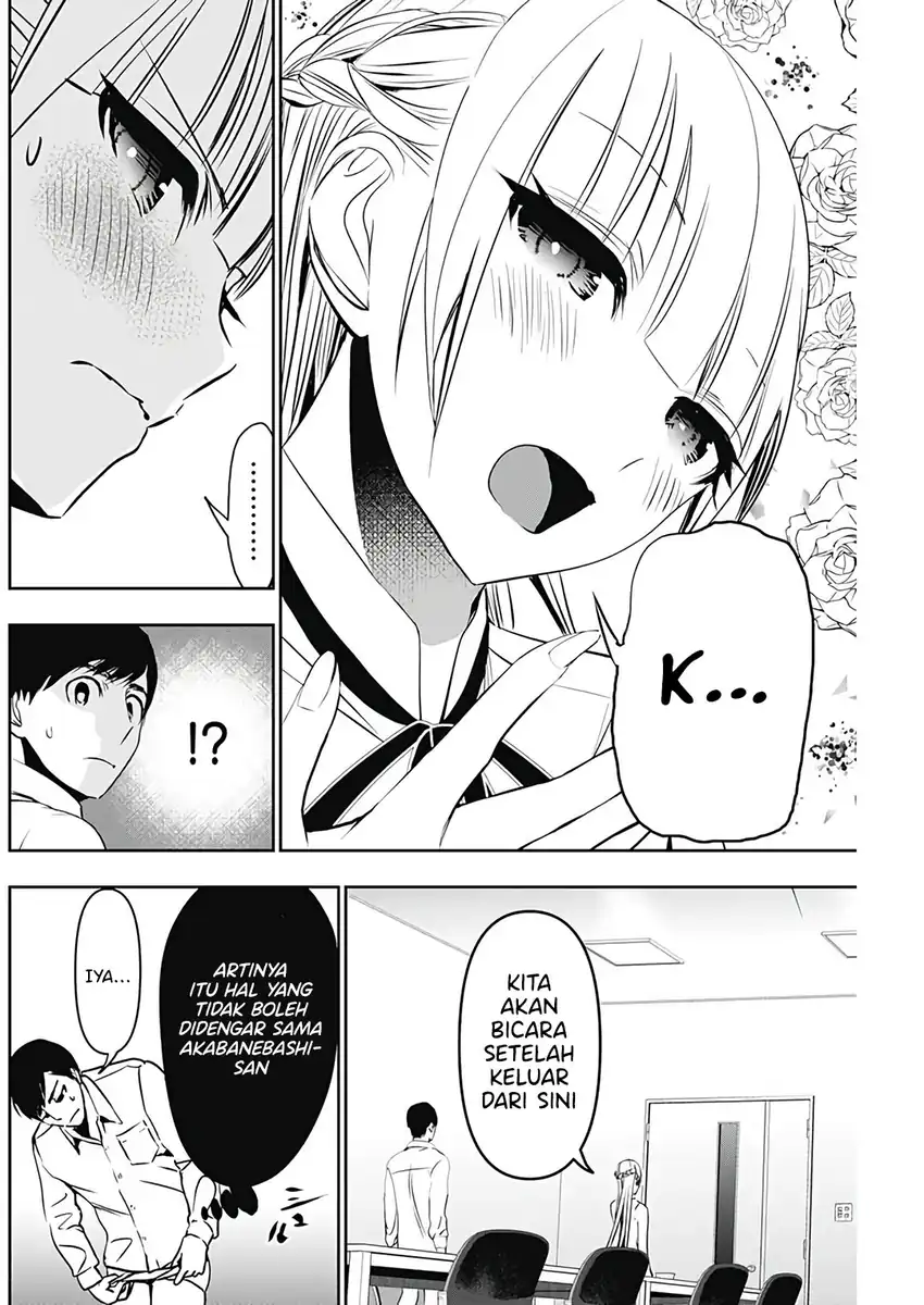Batsu Harem Chapter 118 - halaman 5