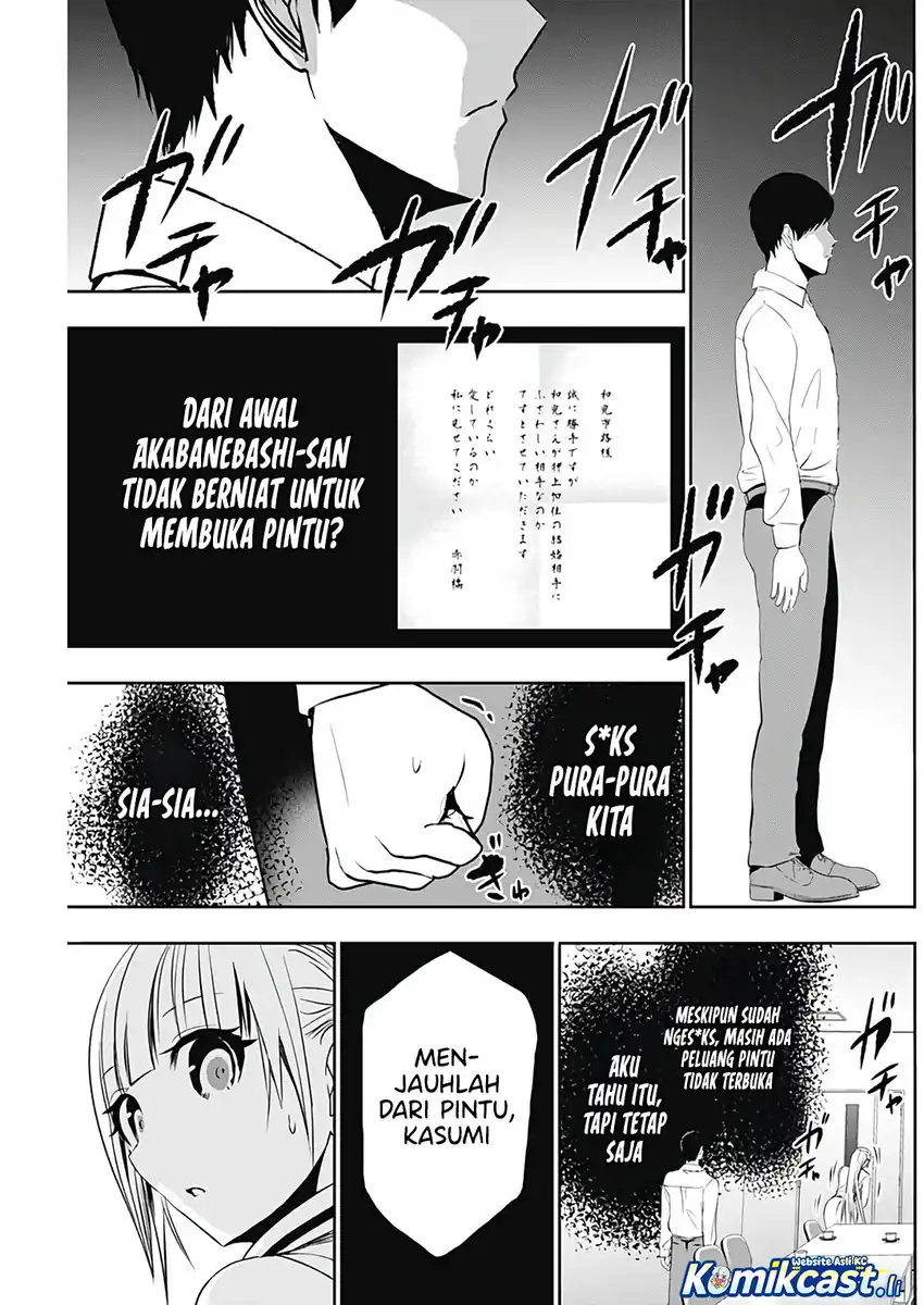 Batsu Harem Chapter 118 - halaman 8