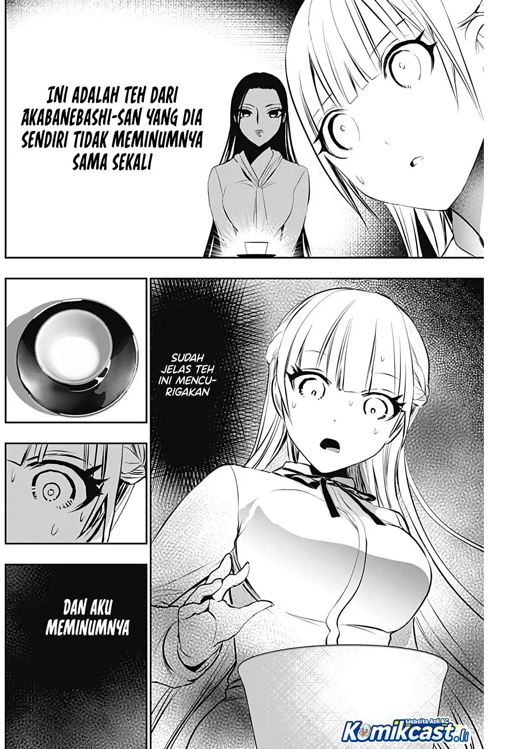 Batsu Harem Chapter 119 - halaman 2