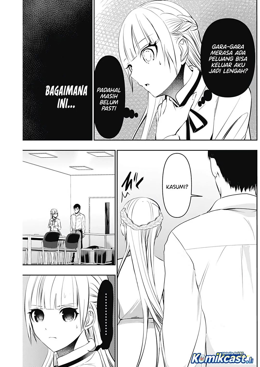 Batsu Harem Chapter 119 - halaman 3