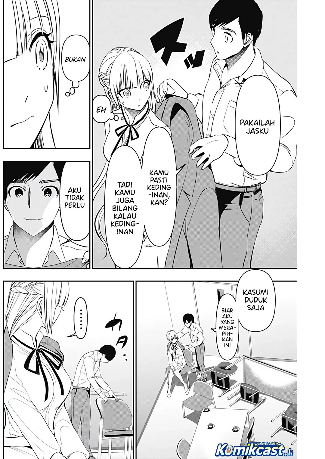 Batsu Harem Chapter 119 - halaman 4