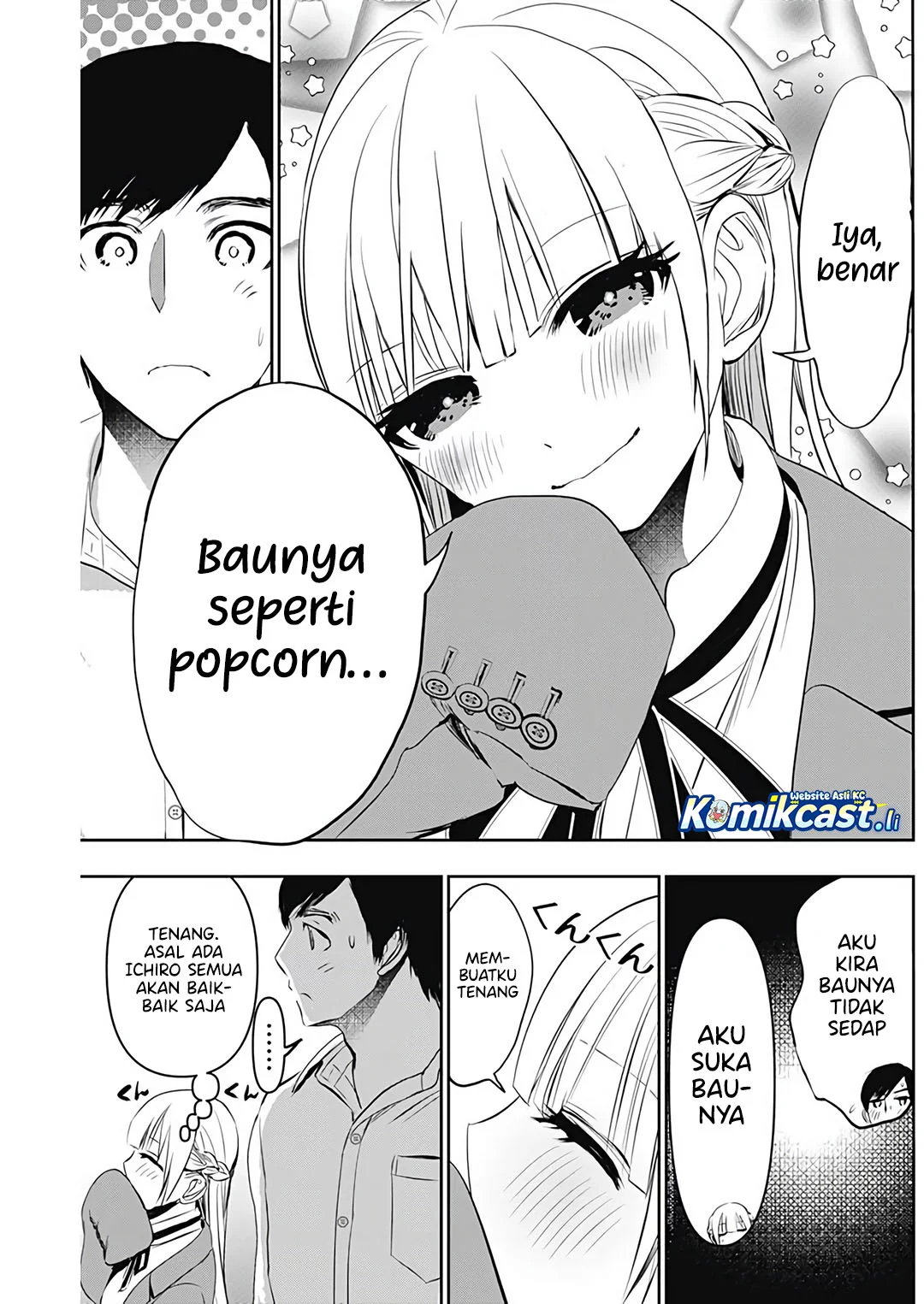 Batsu Harem Chapter 119 - halaman 7