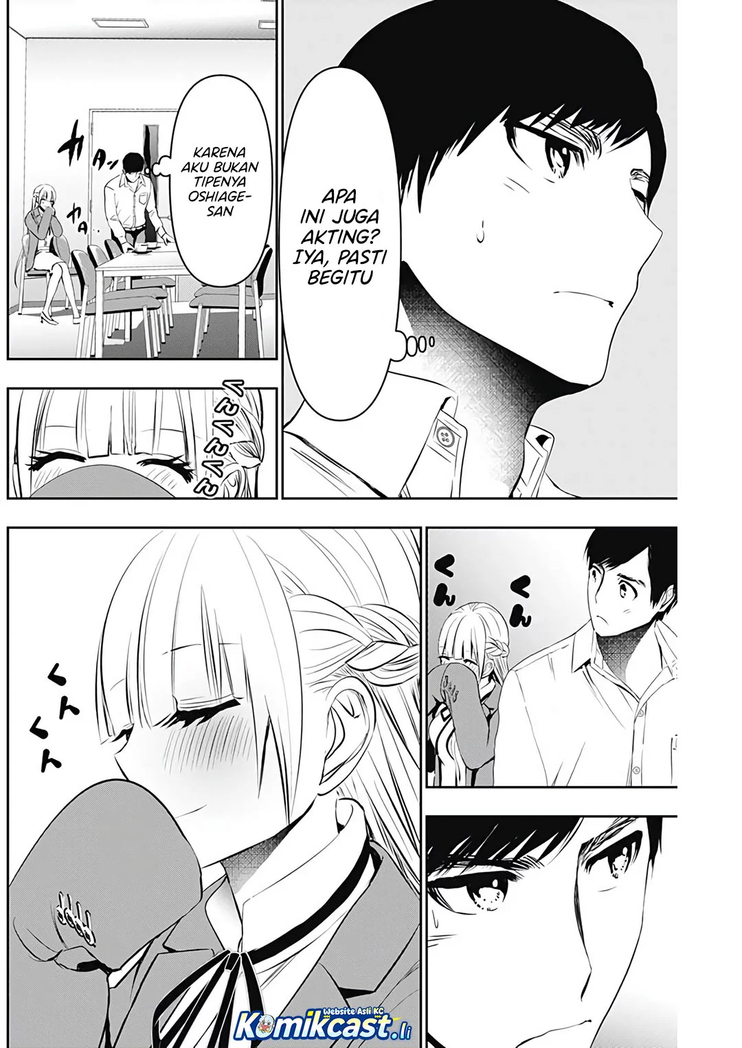 Batsu Harem Chapter 119 - halaman 8
