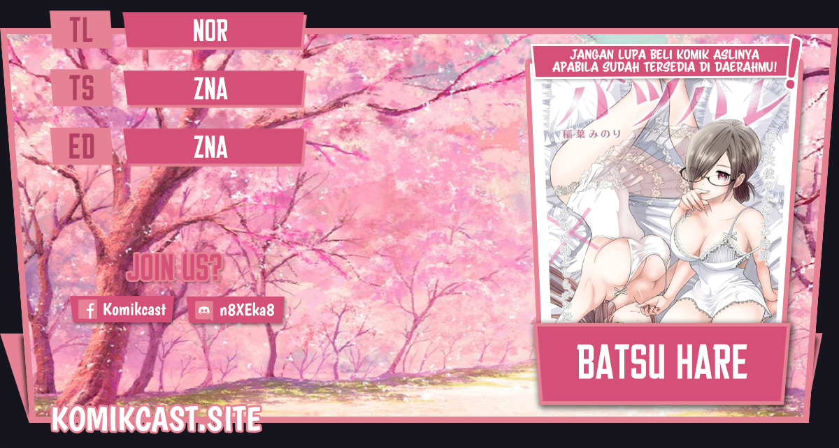 Batsu Harem Chapter 12 - halaman 1