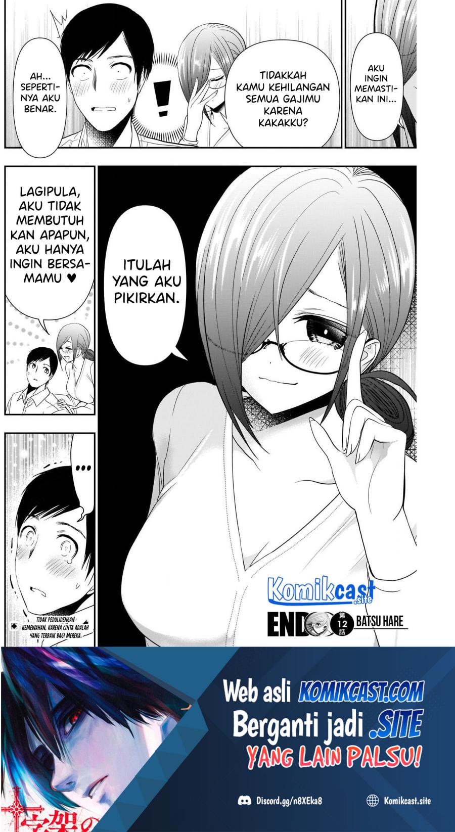 Batsu Harem Chapter 12 - halaman 14