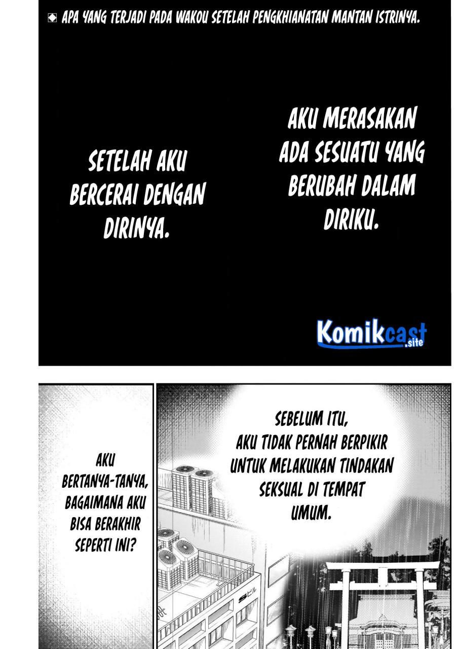 Batsu Harem Chapter 12 - halaman 3