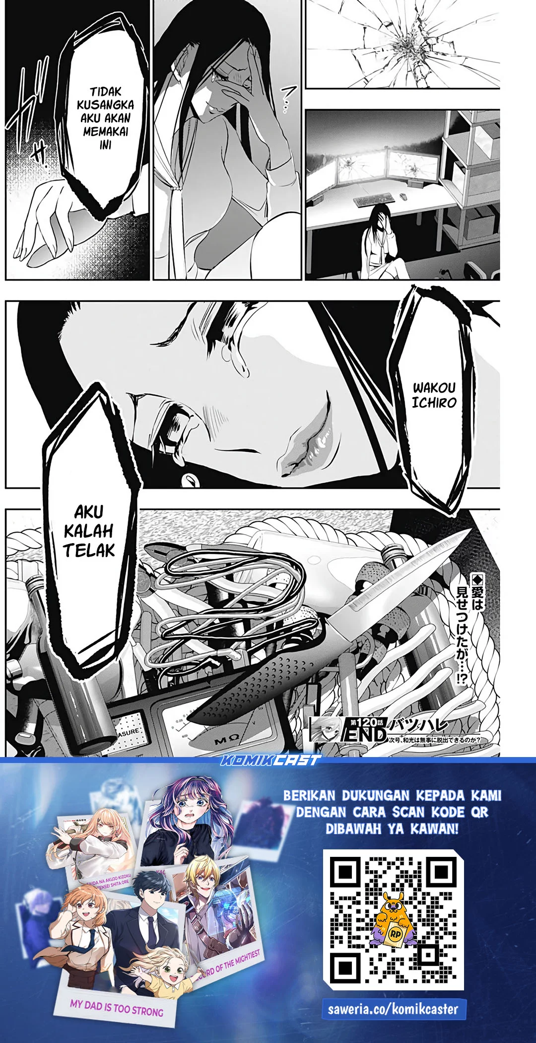 Batsu Harem Chapter 120 - halaman 12