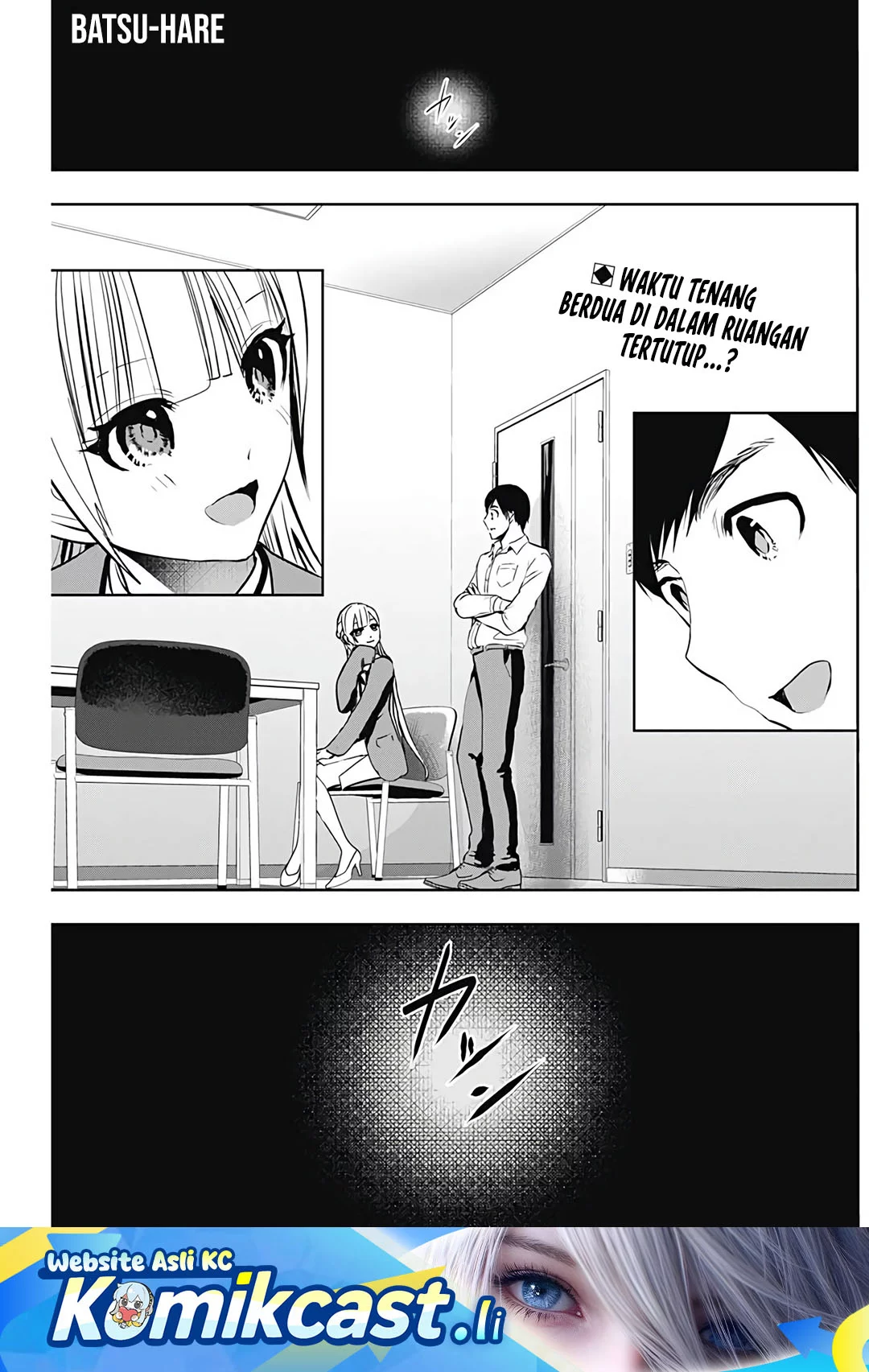 Batsu Harem Chapter 121 - halaman 1