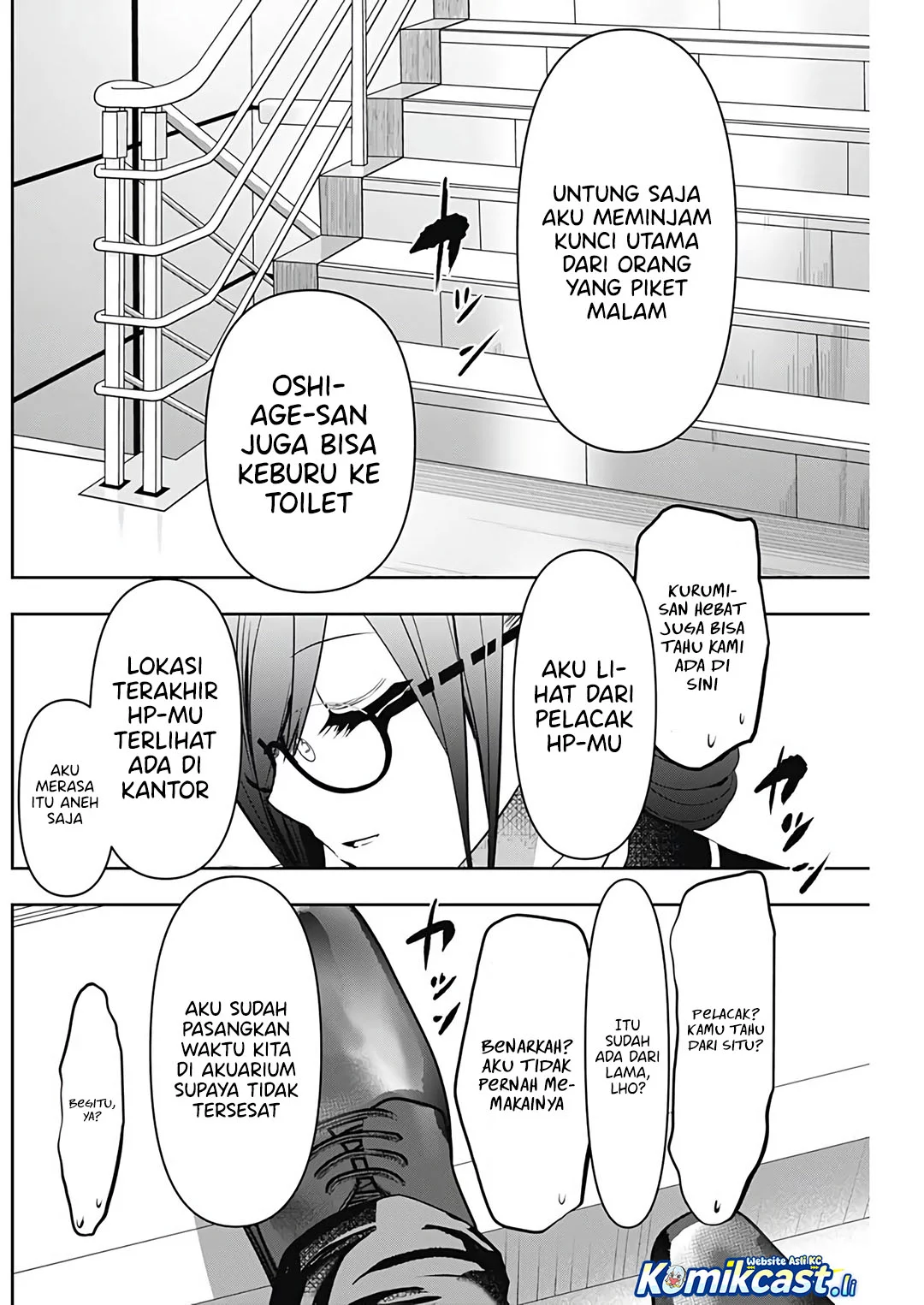 Batsu Harem Chapter 121 - halaman 10
