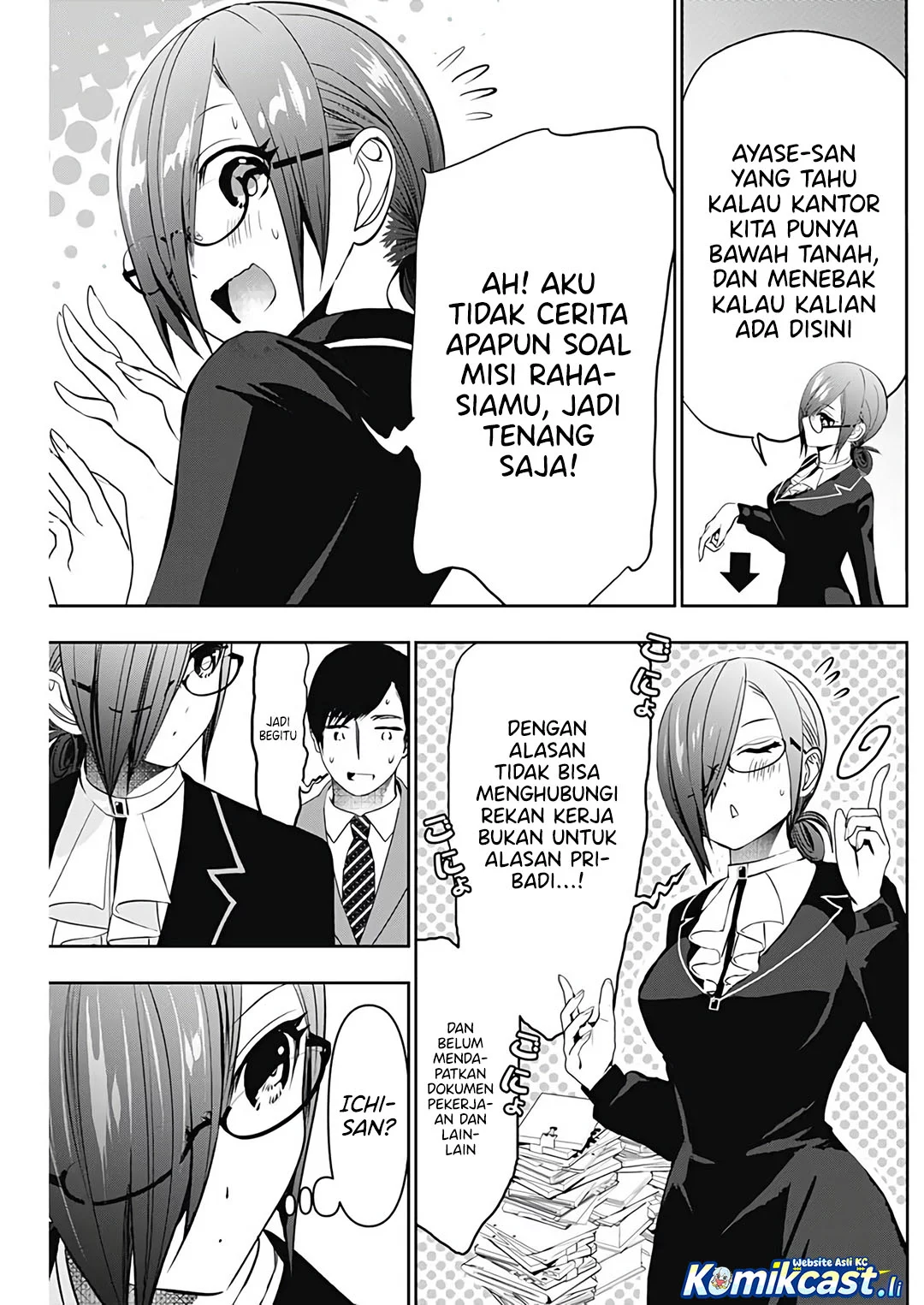 Batsu Harem Chapter 121 - halaman 11