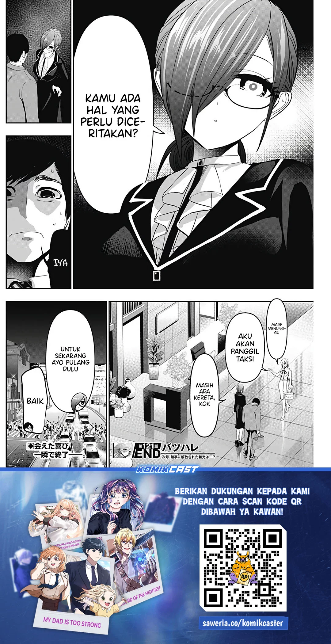 Batsu Harem Chapter 121 - halaman 12