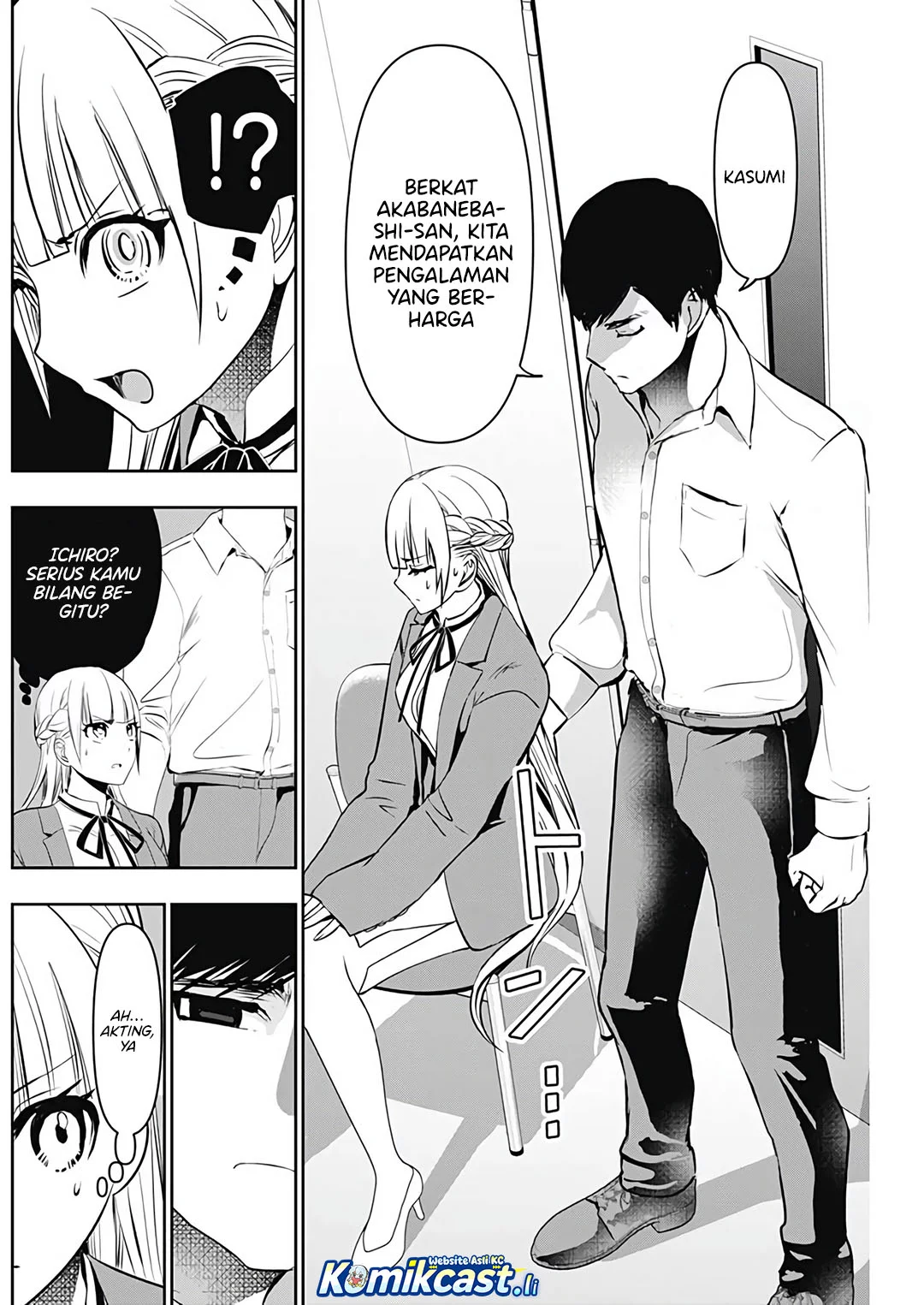 Batsu Harem Chapter 121 - halaman 4