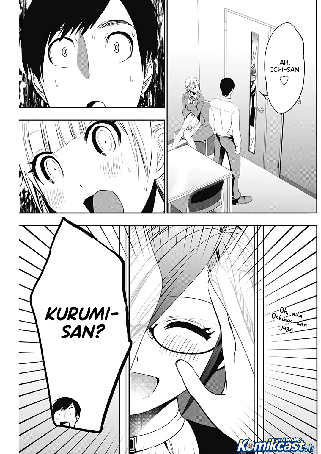 Batsu Harem Chapter 121 - halaman 7