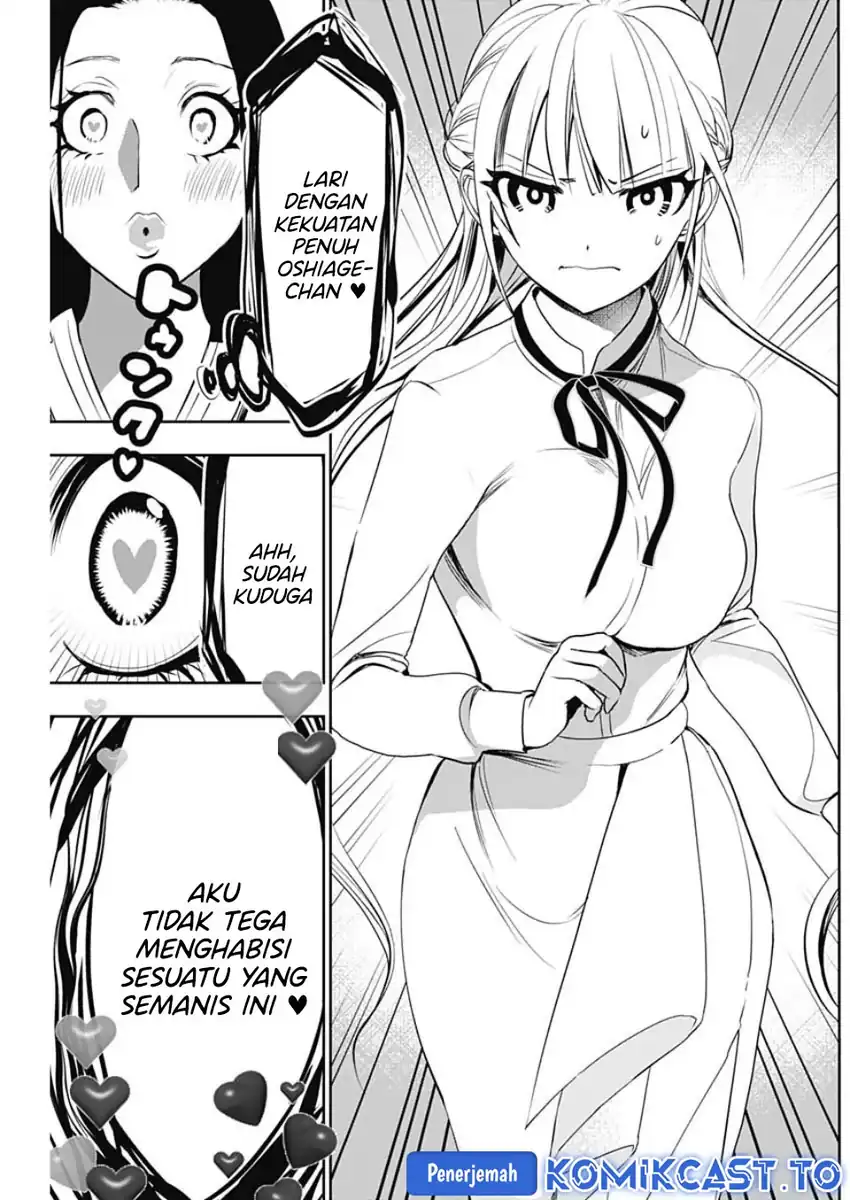 Batsu Harem Chapter 122 - halaman 10