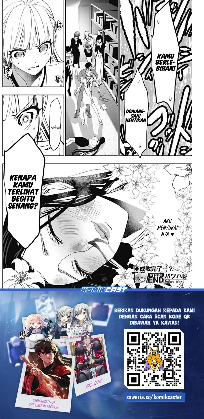 Batsu Harem Chapter 122 - halaman 13
