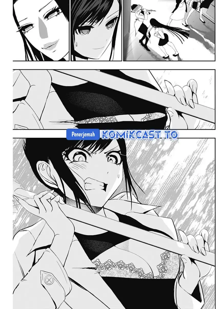 Batsu Harem Chapter 122 - halaman 6
