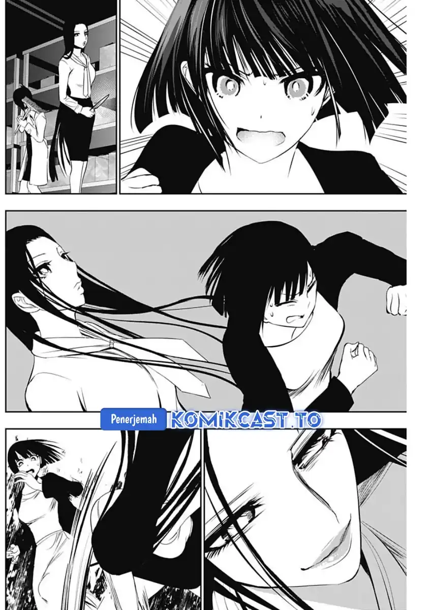 Batsu Harem Chapter 122 - halaman 7